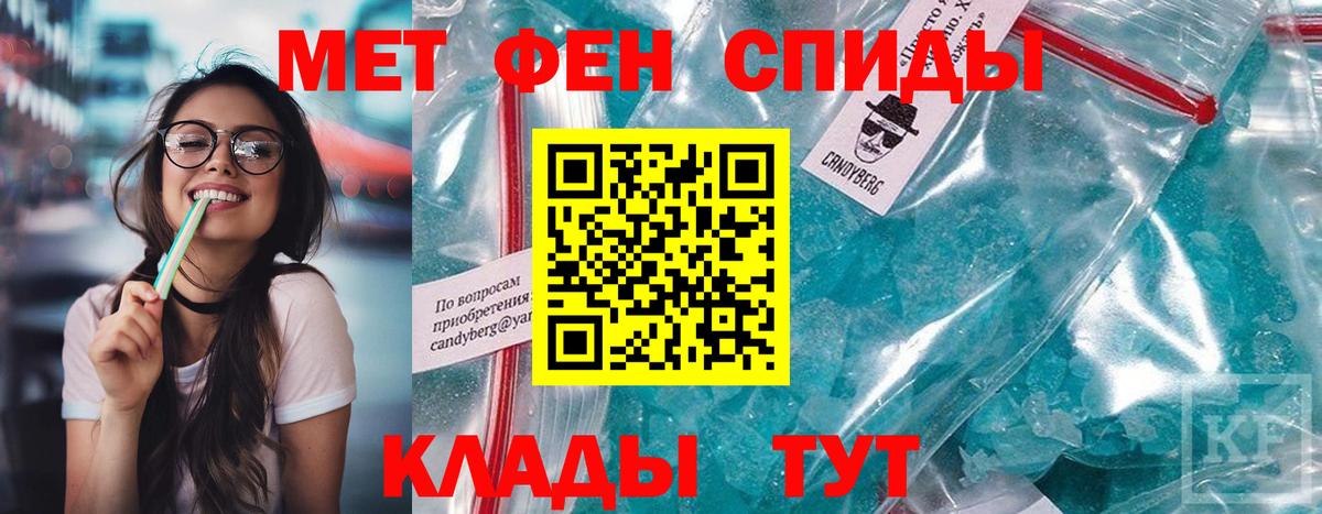 Амфетамин  Вход с VPN  Лесозаводск  Амфетамин VHQ 