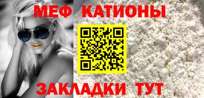 эйфоретик Бугуруслан