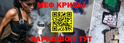 прущие грибы Будённовск