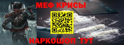 эйфоретик Бугуруслан