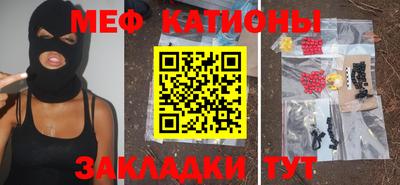 эйфоретик Бугуруслан