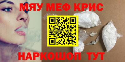ешки Бузулук