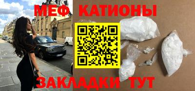 ешки Бузулук