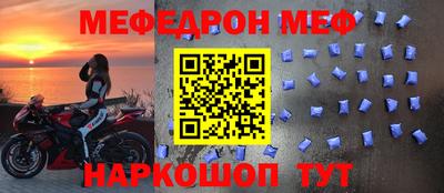 эйфоретик Бугуруслан