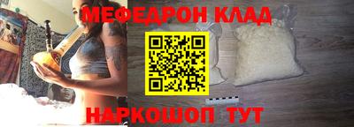 ешки Бузулук