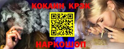 прущие грибы Будённовск