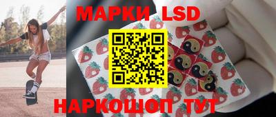 эйфоретик Бугуруслан