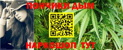 ешки Бузулук