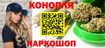 эйфоретик Бугуруслан