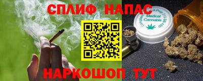 ешки Бузулук
