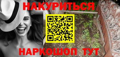 эйфоретик Бугуруслан