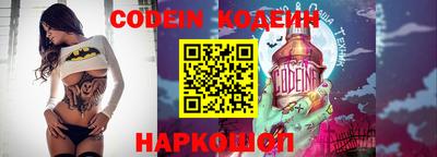 ешки Бузулук