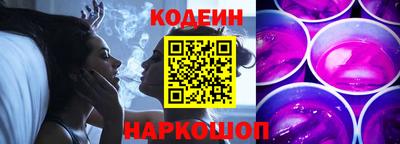 прущие грибы Будённовск