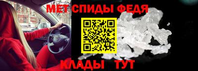 эйфоретик Бугуруслан