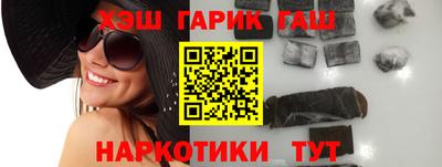 ешки Бузулук