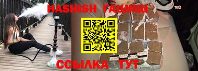 ешки Бузулук