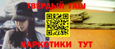 прущие грибы Будённовск