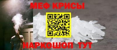 прущие грибы Будённовск