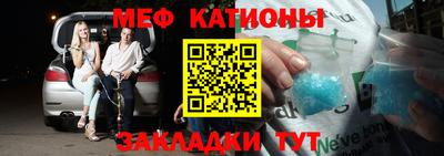 ешки Бузулук