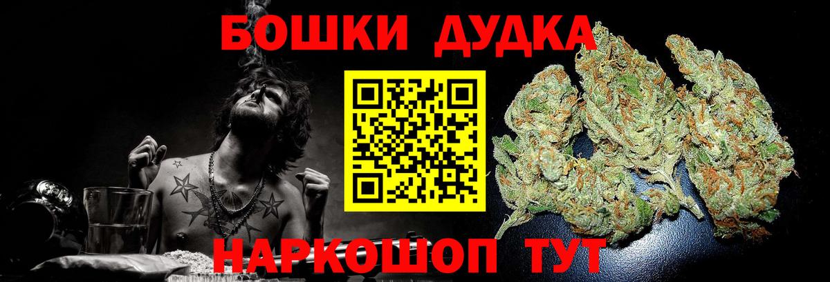 Шишки марихуана семена Лесозаводск
